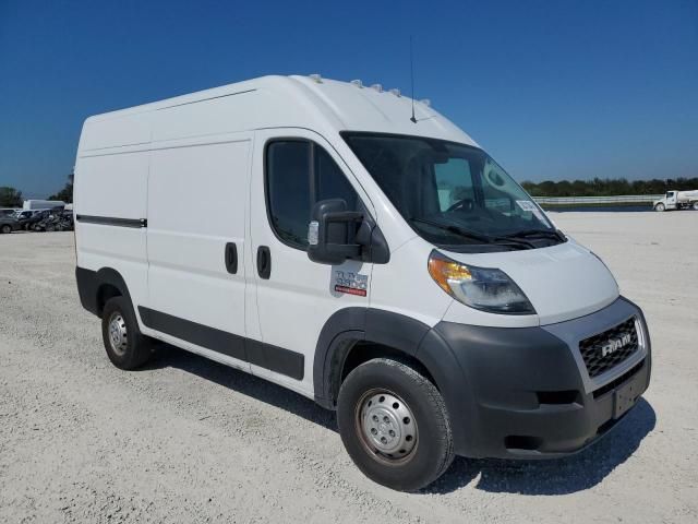 2019 Dodge RAM Promaster 2500 2500 High