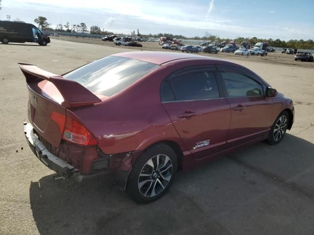 2006 Honda Civic EX