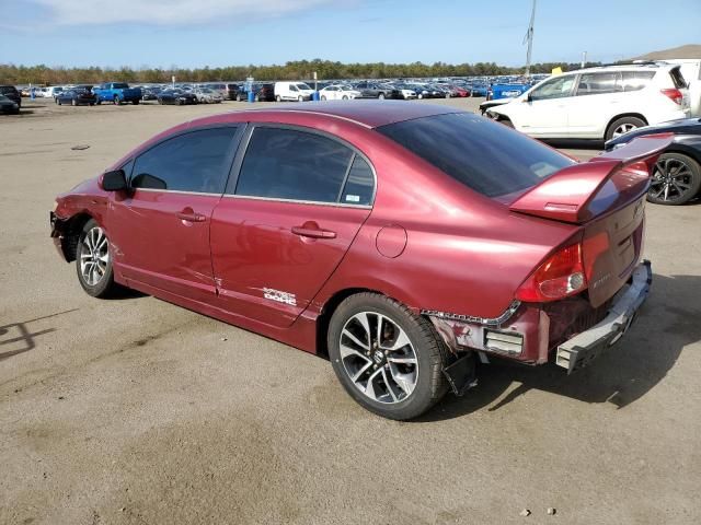 2006 Honda Civic EX