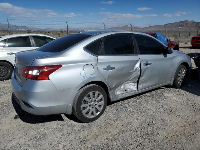 2017 Nissan Sentra S