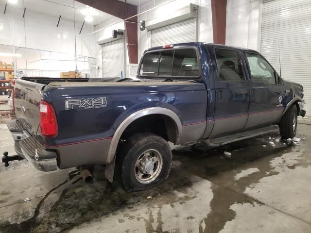 2003 Ford F250 Super Duty