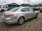 2010 Honda Accord LXP