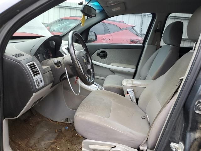 2009 Chevrolet Equinox LT