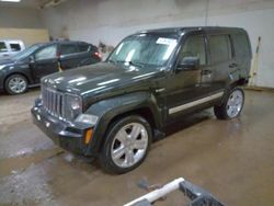 Salvage SUVs for sale at auction: 2012 Jeep Liberty JET