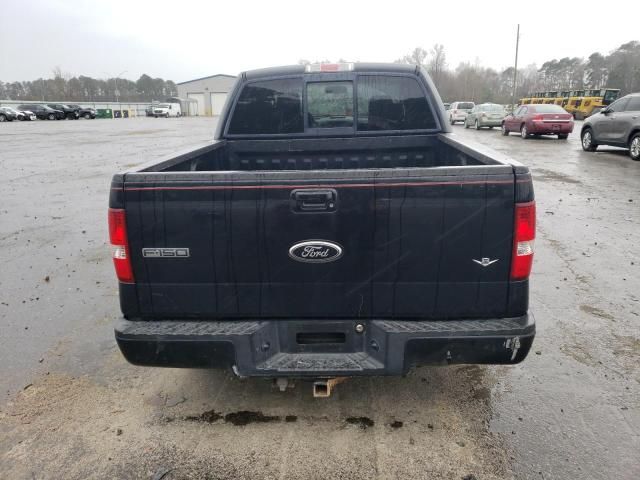 2007 Ford F150 Supercrew