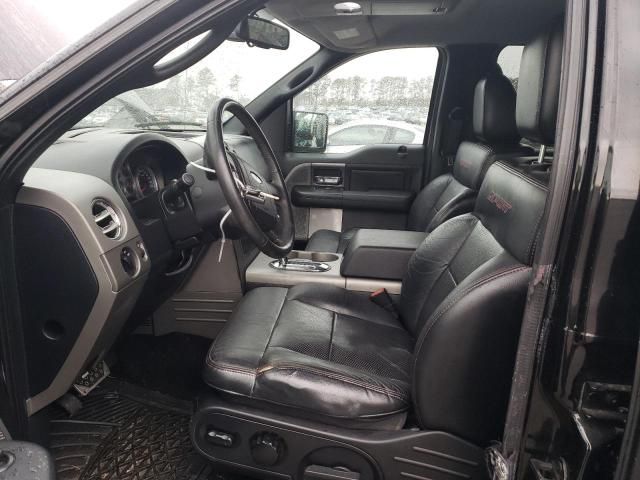 2007 Ford F150 Supercrew