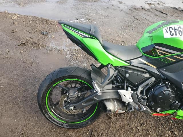 2020 Kawasaki EX650 M