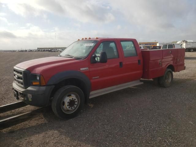 2005 Ford F450 Super Duty