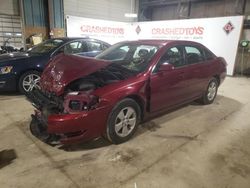 Salvage cars for sale from Copart Eldridge, IA: 2007 Chevrolet Impala LT