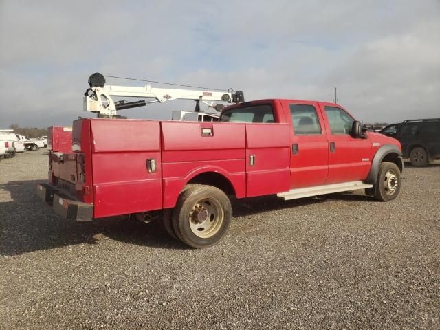 2005 Ford F450 Super Duty