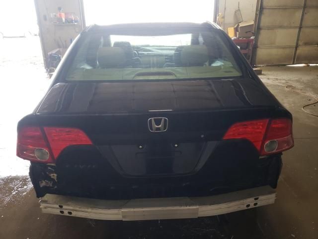 2006 Honda Civic LX