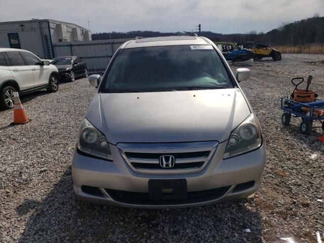 2007 Honda Odyssey EXL