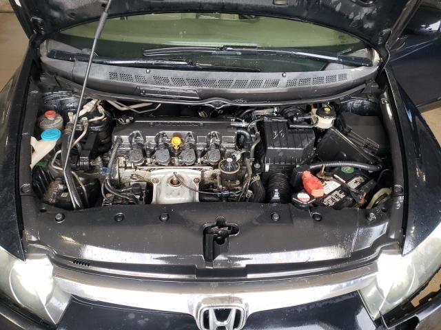 2006 Honda Civic LX