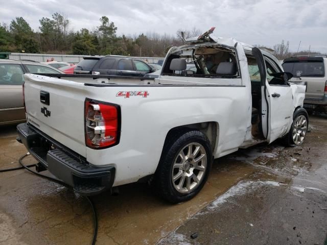 2014 Chevrolet Silverado K1500