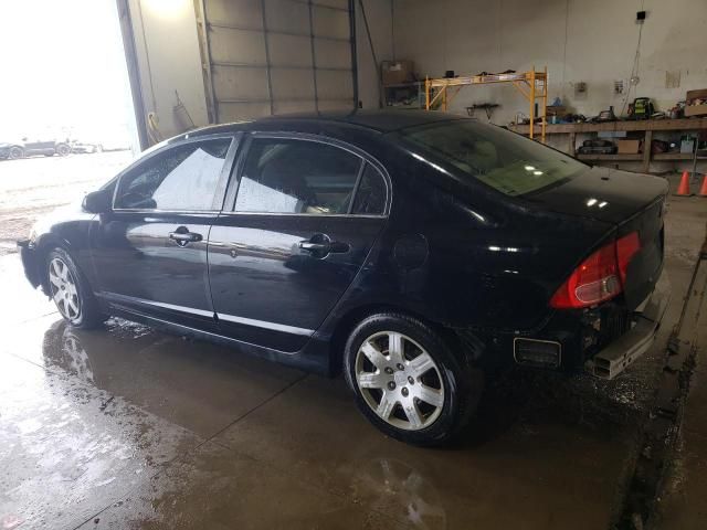 2006 Honda Civic LX