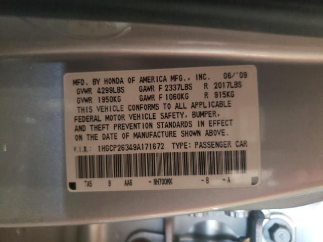 2009 Honda Accord LX