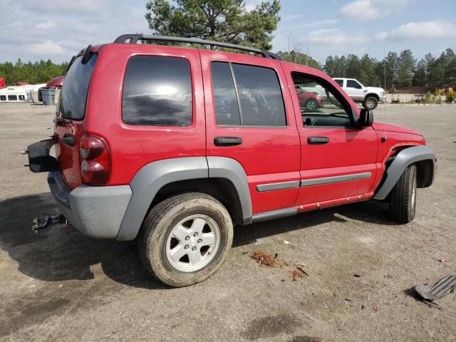 2005 Jeep Liberty Sport