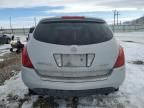 2006 Nissan Murano SL