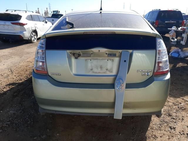 2008 Toyota Prius