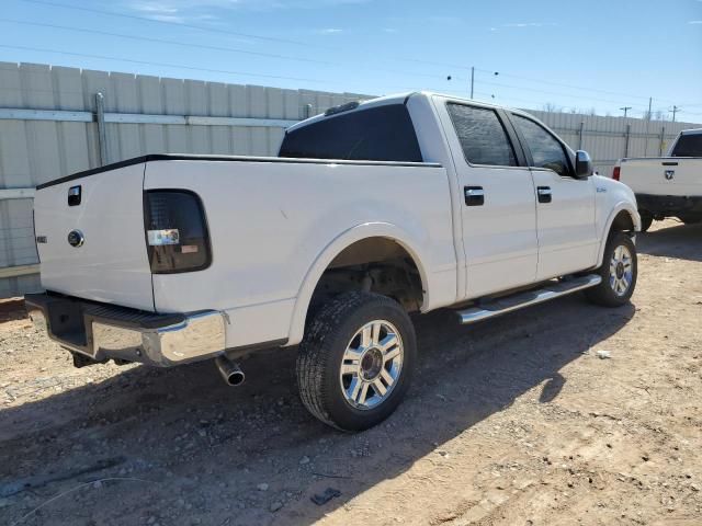 2007 Ford F150 Supercrew