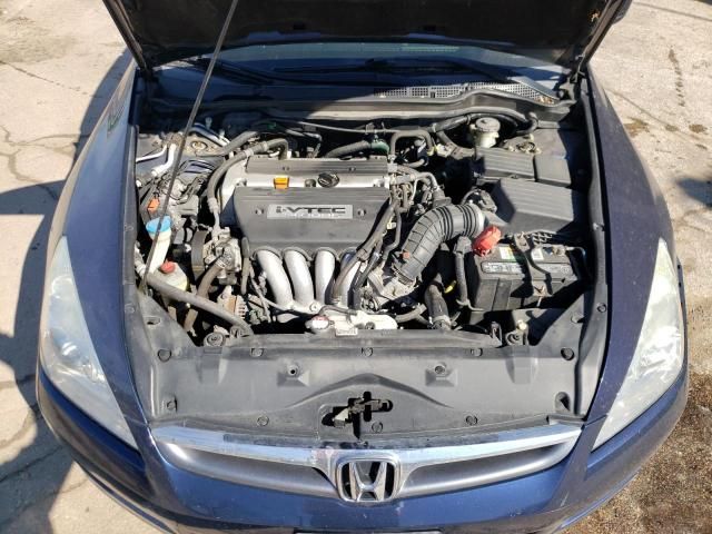 2007 Honda Accord LX