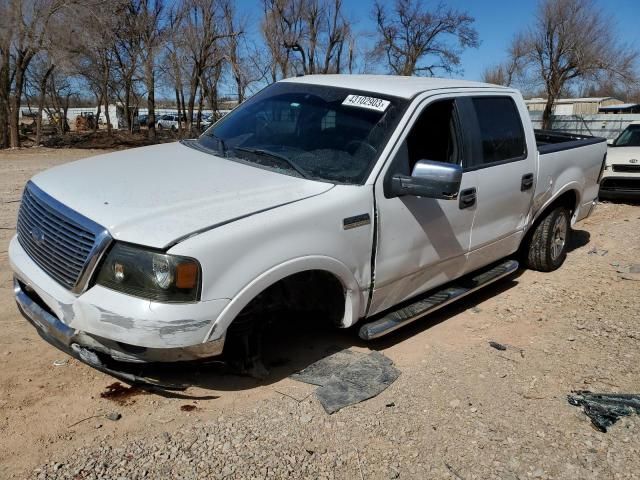 2007 Ford F150 Supercrew