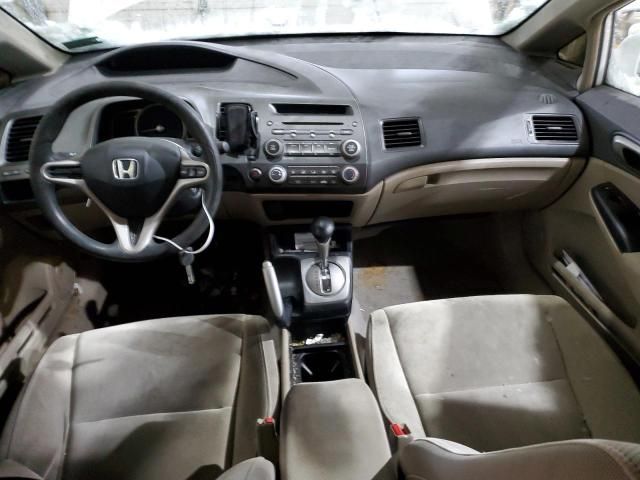 2009 Honda Civic LX