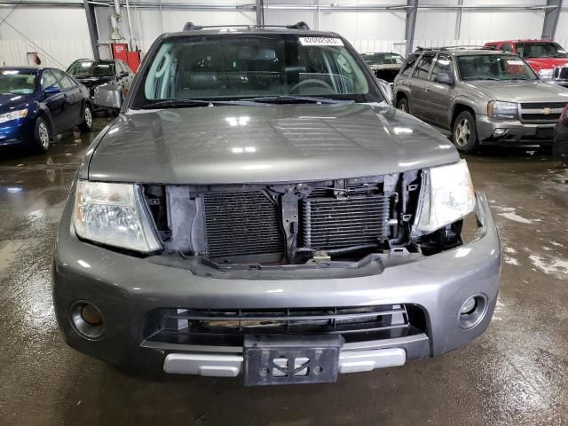 2008 Nissan Pathfinder S