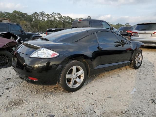 2006 Mitsubishi Eclipse GS