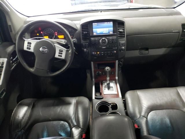 2008 Nissan Pathfinder S