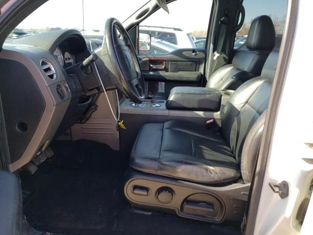 2008 Ford F150 Supercrew