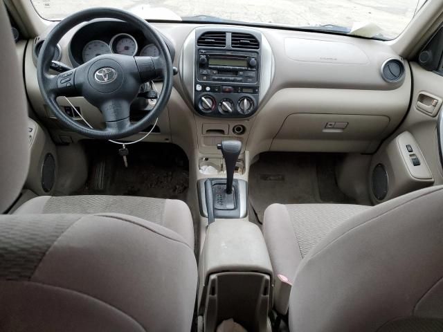 2005 Toyota Rav4