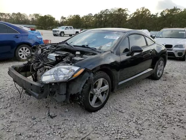 2006 Mitsubishi Eclipse GS