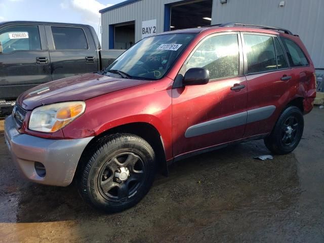 2005 Toyota Rav4