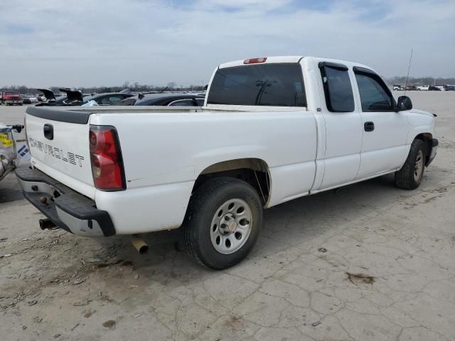 2005 Chevrolet Silverado C1500