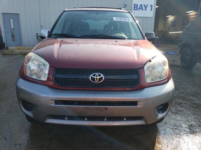 2005 Toyota Rav4