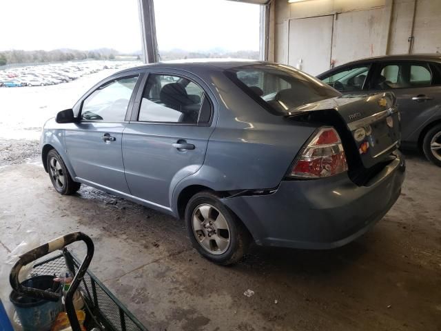 2007 Chevrolet Aveo Base