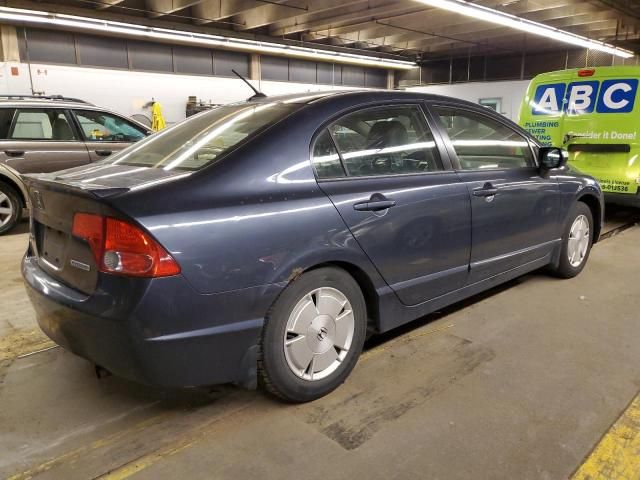 2007 Honda Civic Hybrid