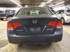 2007 Honda Civic Hybrid