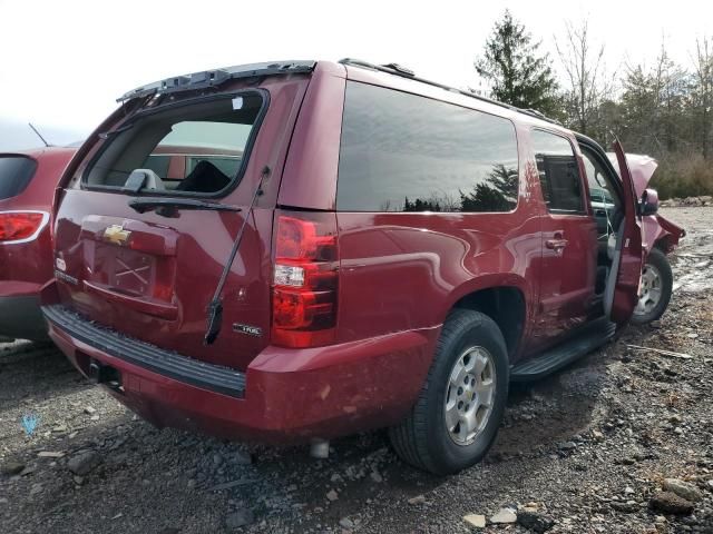 2007 Chevrolet Suburban K1500