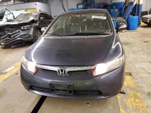 2007 Honda Civic Hybrid