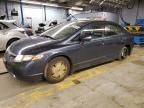 2007 Honda Civic Hybrid