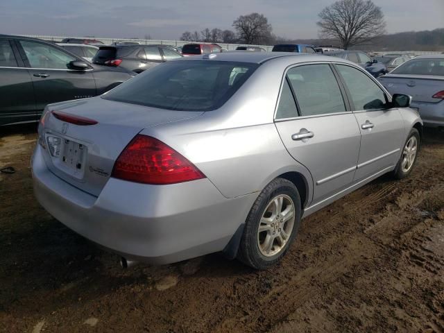 2006 Honda Accord EX