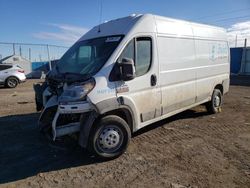 Dodge Vehiculos salvage en venta: 2021 Dodge RAM Promaster 1500 1500 Standard