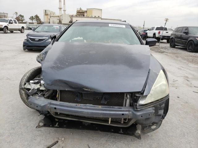 2007 Honda Accord LX