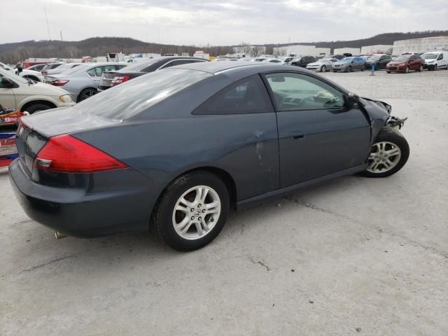 2007 Honda Accord LX