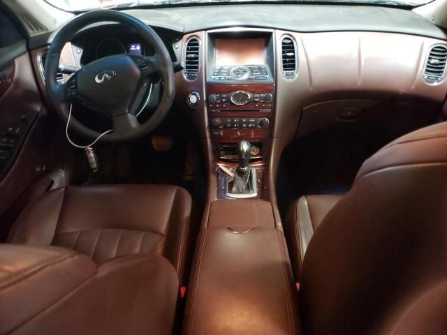 2016 Infiniti QX50