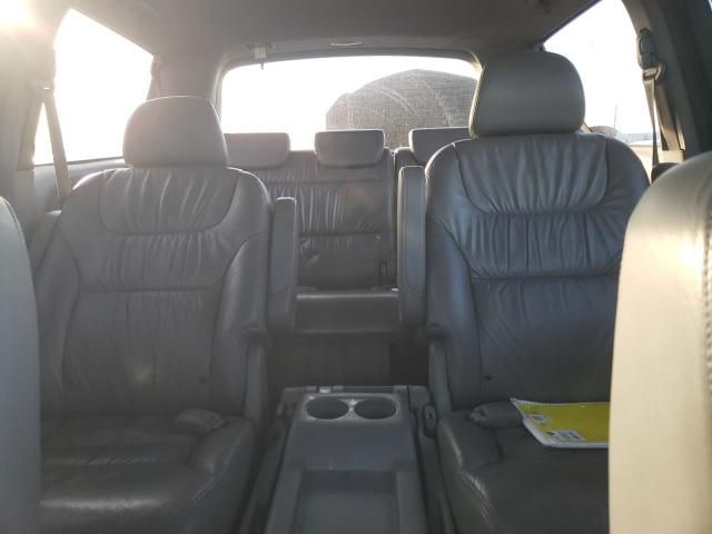 2008 Honda Odyssey EXL