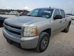 Salvage cars for sale from Copart Houston, TX: 2008 Chevrolet Silverado C1500