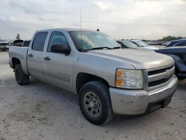 2008 Chevrolet Silverado C1500